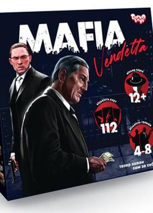 Настільна гра "mafia vendetta" maf-01-01u