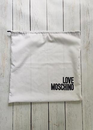 Пыльник love moschino 49*49,5 см, мешок чехол белый на завязке love moschino