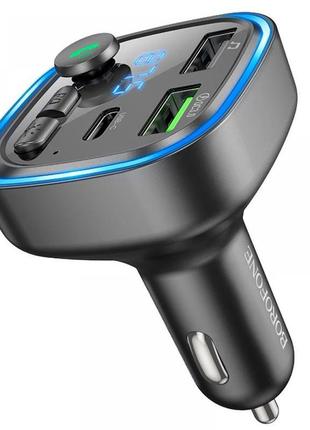 Fm-трансмітер borofone bc48 broad qc3.0 car bt fm transmitter