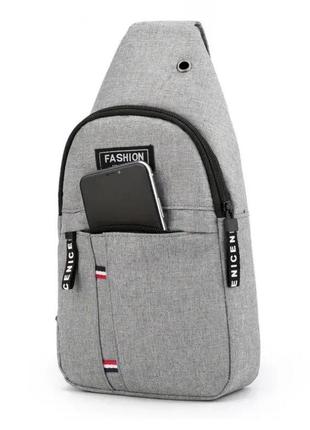 Сумка через плече, fashion