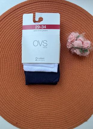 Набір капронових колгот на дівчинку 6-8 років, ovs 122-128