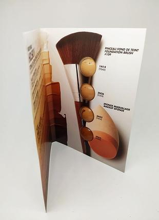 Тональна основа для обличчя make up for ever hd skin foundation