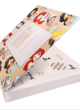 Адвент календар mad beauty pure princess