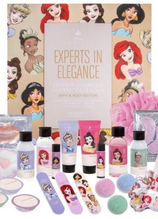 Адвент календар mad beauty pure princess