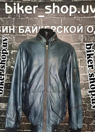Куртка, куртка кожаная, куртка кожаная мужская, куртка кожаная с перфорацией, куртка байкерская, мото куртка, куртка кожаная перфорированная, бомбер