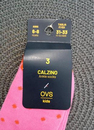Набор носков до щиколотки ovs на девочку4 фото