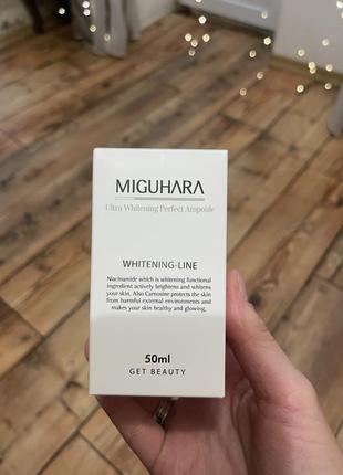 Miguhara ultra whitening ampoule origin