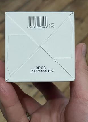 Miguhara ultra whitening ampoule origin