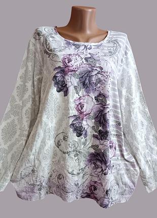 Кофточка жіноча стрейч.