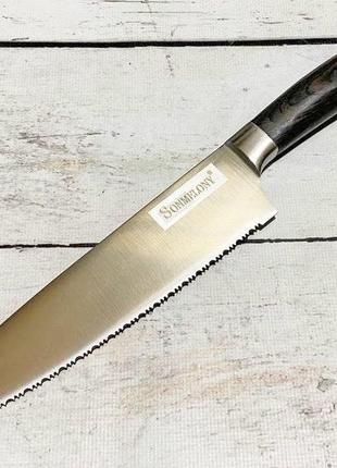 Нож кухонный sonmelony 32,5см