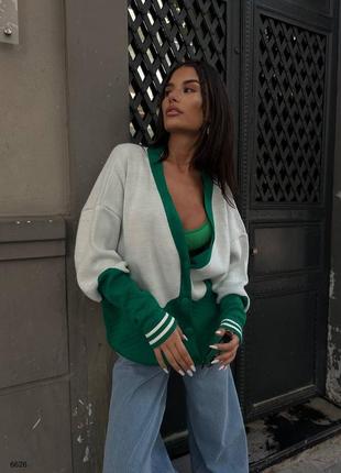Удлиненный объемный кардиган oversize «california» на пуговицах | 3053