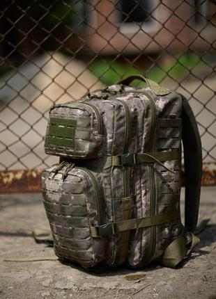 Чоловічий тактичний військовий рюкзак армійський туристичний зелений камуфляж6 фото
