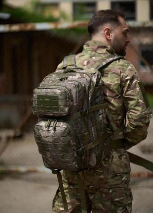 Чоловічий тактичний військовий рюкзак армійський туристичний зелений камуфляж4 фото
