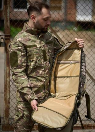 Чоловічий тактичний військовий рюкзак армійський туристичний зелений камуфляж9 фото