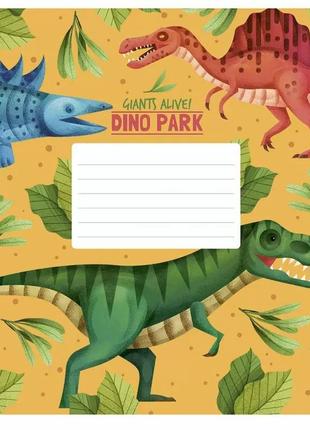 Зошит учнівський dino park 012-3227k-1 в клітинку на 12, найкраща ціна