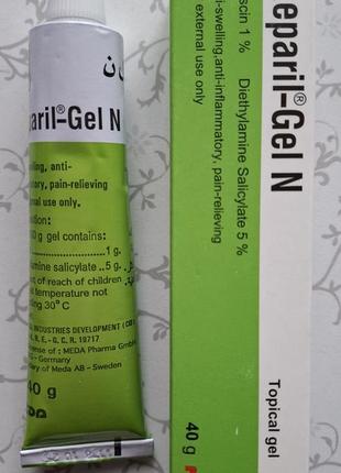 Reparil n гель у разі набряків, ударів, гематомах, 40 reparil gel (репарил гель) єгипет