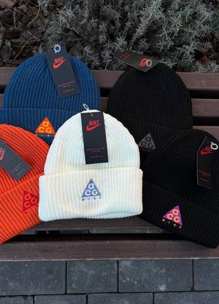 Шапка nike acg