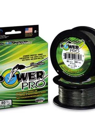 Шнур power pro (moss green) 1370m 0.36mm 66lb/30.0kg