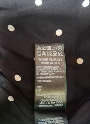 Легкое платье без рукавов с воланами в горох 18 размер