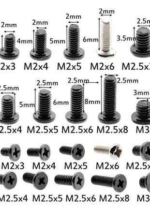 Гвинти, гвинтики. винты, винтики m2 m2.5 m3 м4 m6
