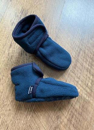 Тапочки для дома
