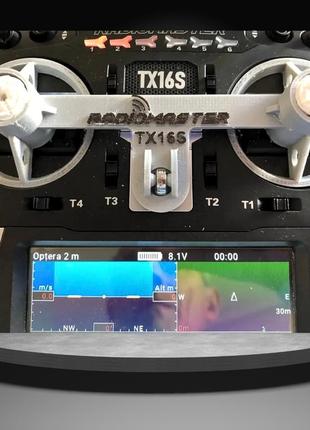 Захист рукояток (стіків) пульта радіоуправління radiomaster tx16s / захист ручок радіоапаратури дрона
