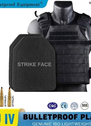 Сертифицированные бронепластины strike face: легкие керамические, 6 класс дсту, пара 2 шт