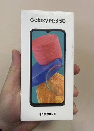 Коробка samsung galaxy m33, m336 оригинал б/у