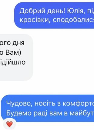 Кроссовки зимние бело-серые9 фото