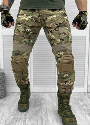 Штаны зсу мультикам тактические брюки с наколенниками tactical 4297