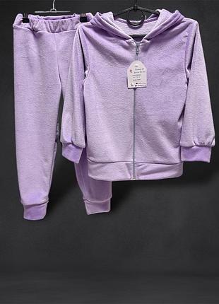 Утеплений велюровий комплект