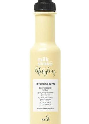 Milk shake incredible milk