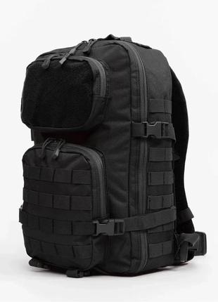 Тактический рюкзак brandit us cooper patch large 40l black