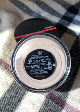 Розсипчаста пудра для обличчя   shiseido radiant / eclat synchro skin invisible silk loose powder