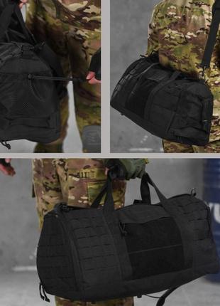 Тактическая сумка дорожная с системой molle военная, сумка баул армейская черная