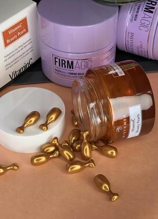 Vitamin c beauty pearls histomer🍋концентрат "перлини краси" в капсулах