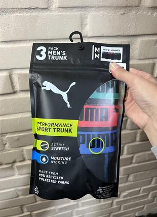 Чоловічі труси puma