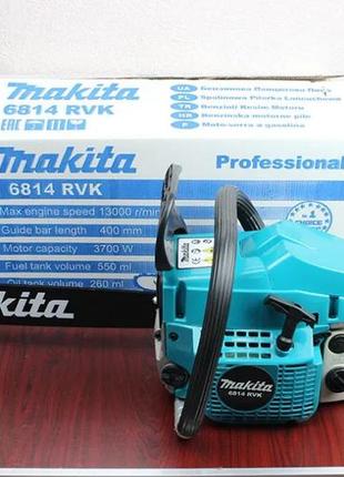 Бензопила makita 6814  (шина 45 см, 3.5 квт) цепная пила  makita 6814 -25% скидка польша