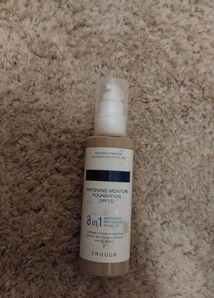 Тональный крем, выравнивающий,spf 15