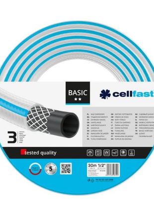 Шланг для поливу садовий сellfast basic 1/2-30м (12,5мм)