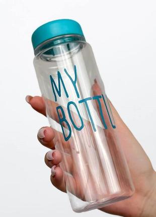 Пляшка my bottle2 фото