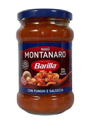 Barilla соус для пасты помидорный с шампиньонами и колбасками montanara 300 г