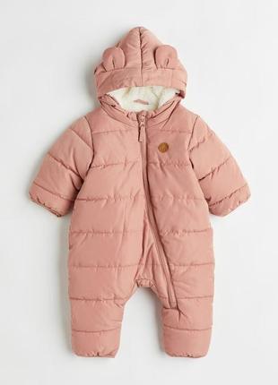 Комбінезон h&m