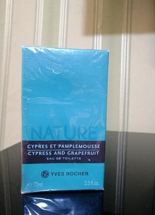 Nature cypress @ grafrut yves rocher 75 ml