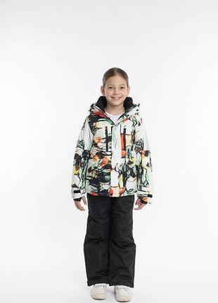 Куртка лыжная детская