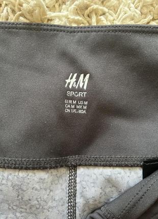 Легінси h&m sport, висока посадка4 фото
