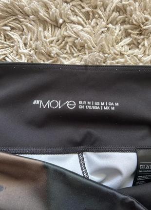 Легінси h&m sport, висока посадка2 фото