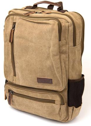 Рюкзак текстильний дорожній унісекс на два відділення vintage 20616 бежевий