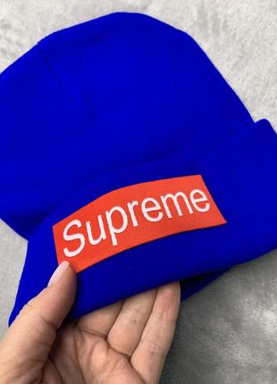 Шапка supreme синяя