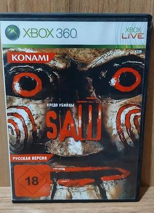 Диск для xbox 360 naild